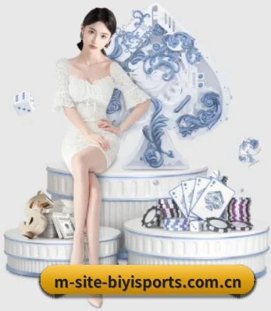 必一体育 APP - BOneSports